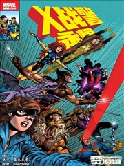 韩国BL漫画首尔雨季限定恋人封面