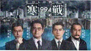 韩漫BL新番更新日历横幅